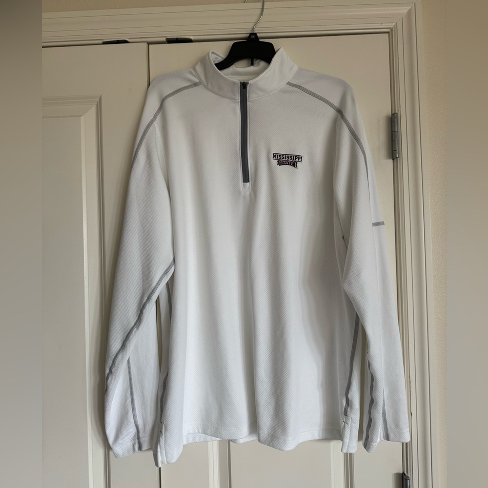 Under Armour MSU White and Gray Quarter-Zip Pullover XL